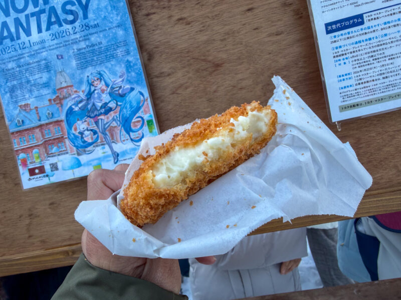milk and cheese croquette at sapporo snow festival