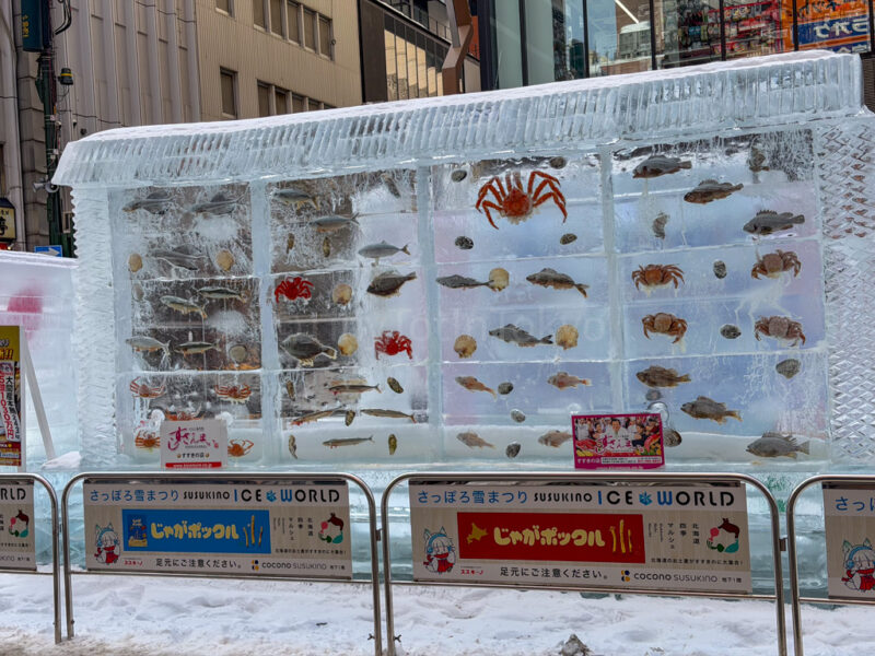 frozen seafood sculpture at Sapporo Snow Festival