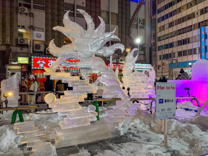 ice sculpture at sapporo snow festival susukino