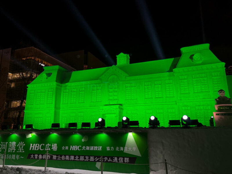 lit up snow sculptures at sapporo snow festival