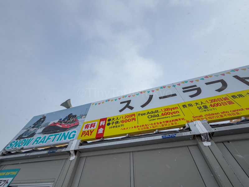 snow raft at tsudome site of sapporo snow festival