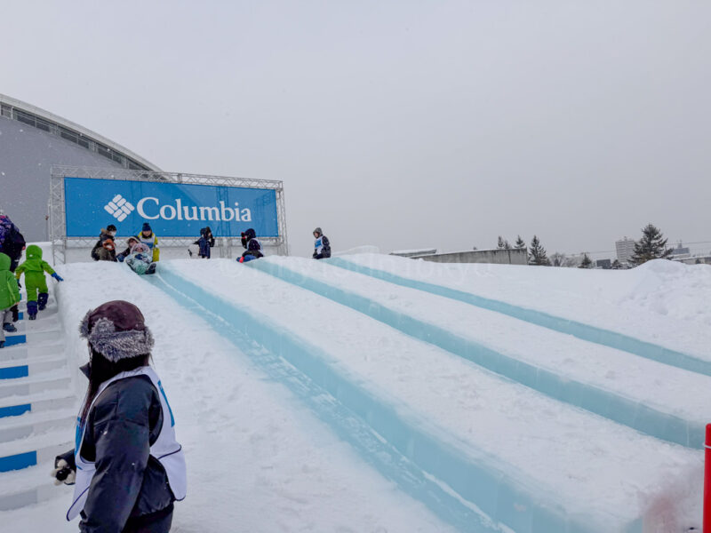 ice slide at tsudome site of sapporo snow festival
