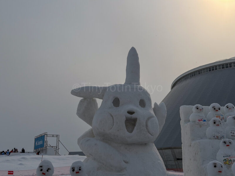 snow sculptures at tsudome site at sapporo snow festival