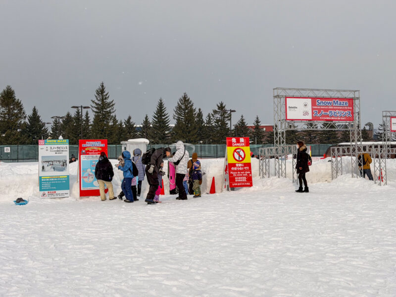snow maze at sapporo snow festival