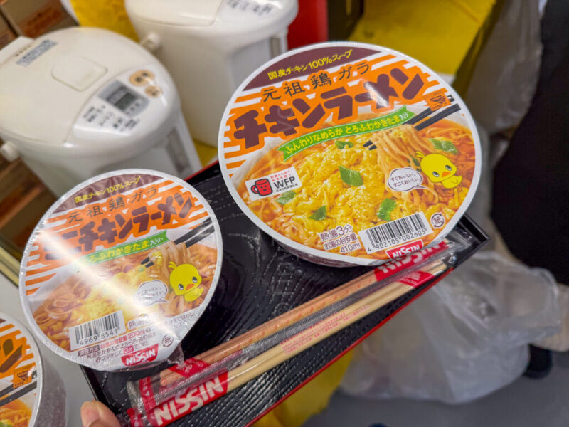chicken ramen at tsudome site of sapporo snow festival