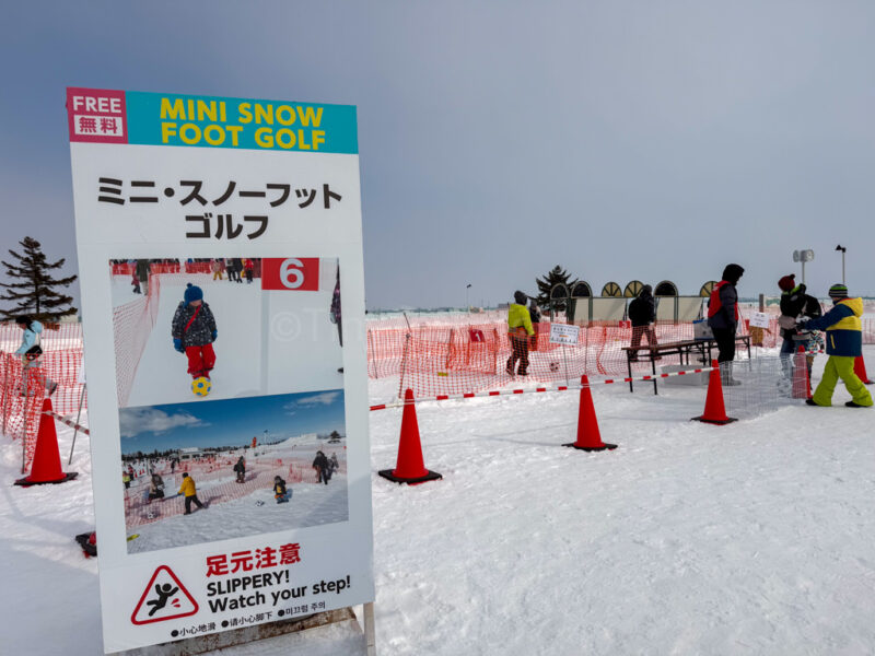 snow foot golf at tsudome site of sapporo snow festival
