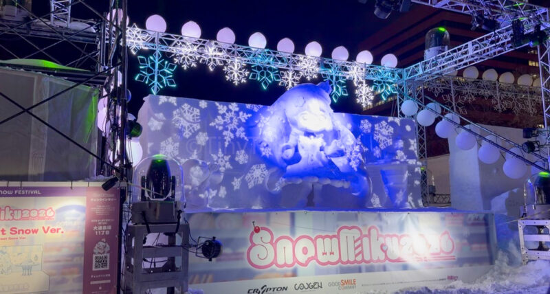 Miku light up sculpture at sapporo snow festival