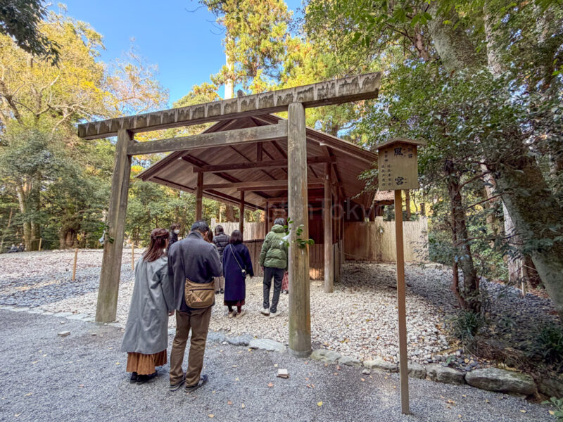 sub shrine at ise jingu