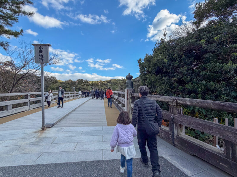 ujibashi bridge to naiku at ise jingu