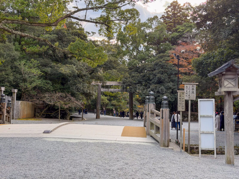 bridge at naiku ise jingu