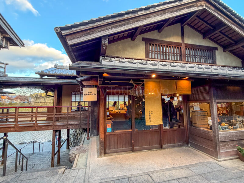 isuzugawa cafe near ise jingu