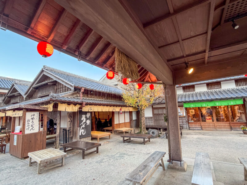 shopping area near ise jingu