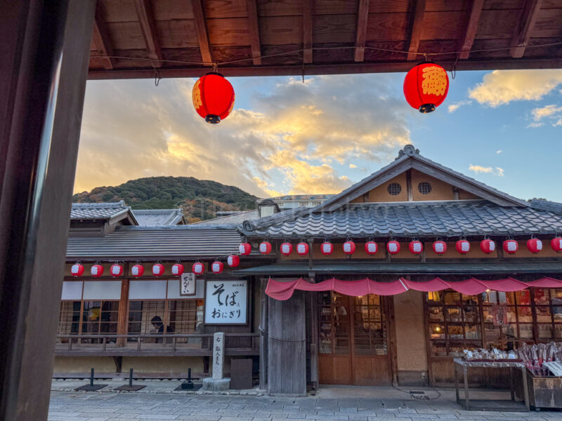 shopping area near Ise Jingu Naiku