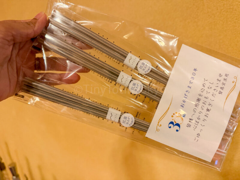 chopsticks from ryokan in mie