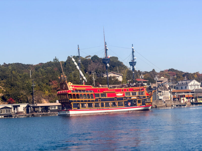 Kashikojima Espana Cruise for ago bay in mie