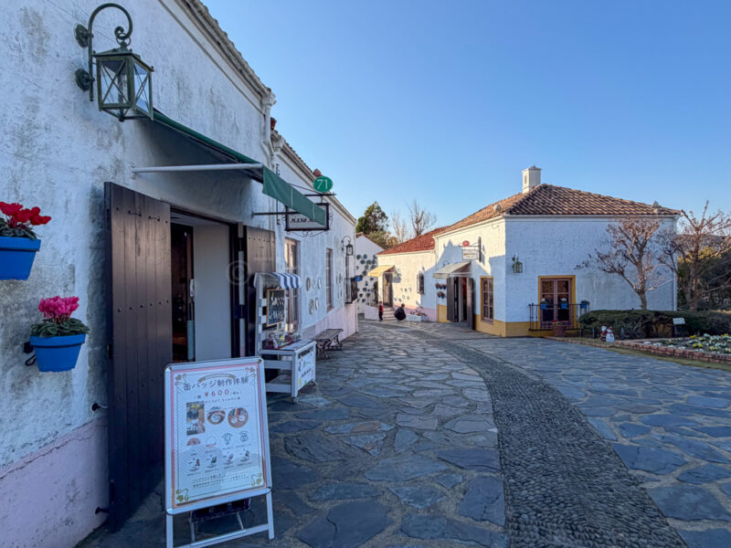 spain village amusement park in mie