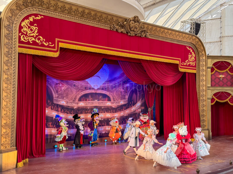 show at shima spain village