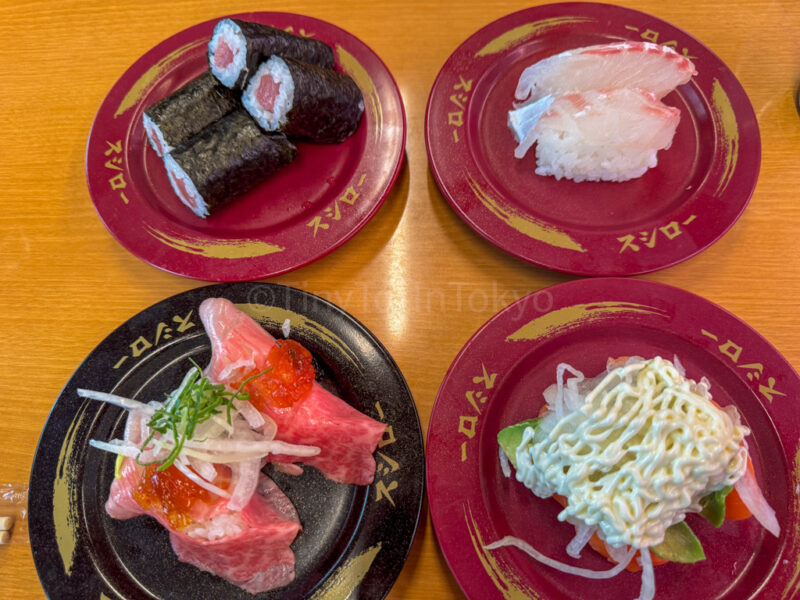 sushiro sushi in japan 