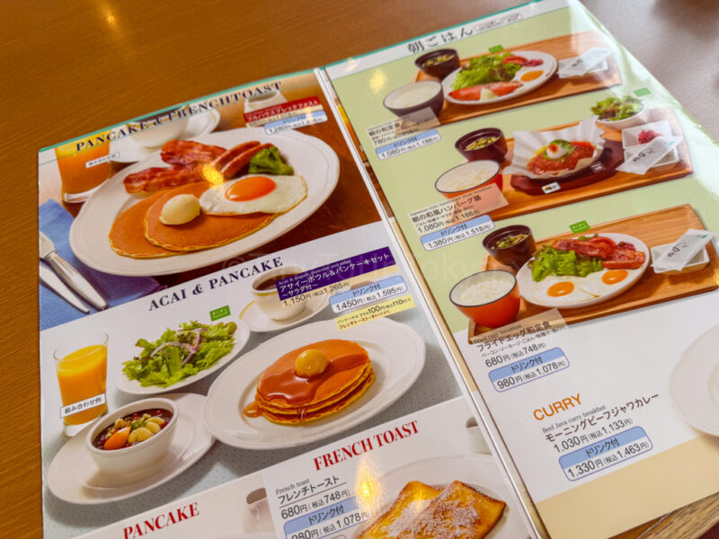 royal host breakfast menu in Japan 