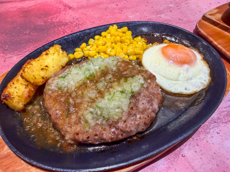 hamburg steak at saizeriya