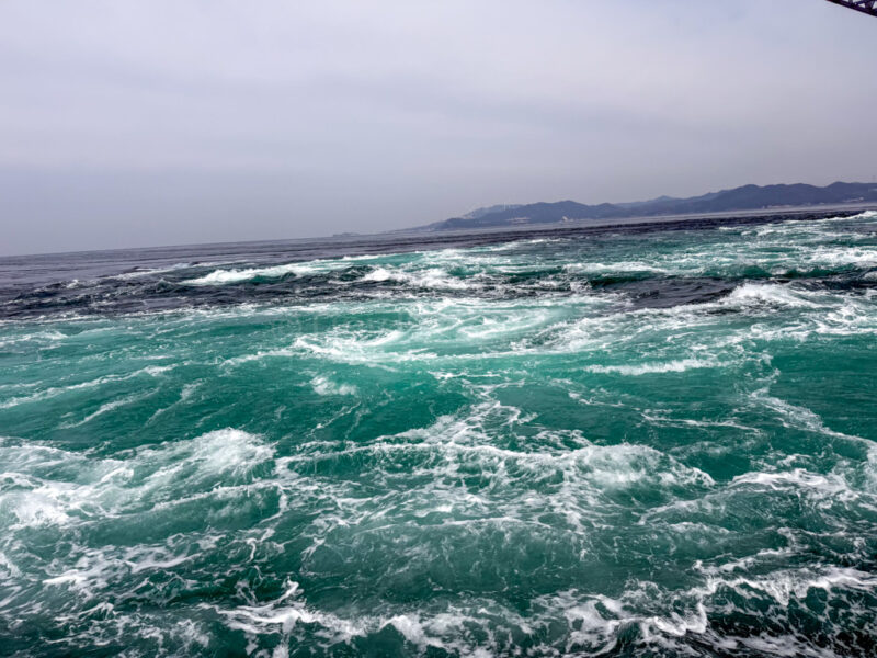 Kii Channel meets the Seto Naikai sea