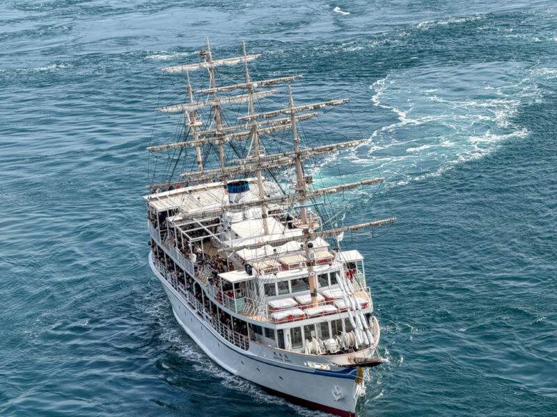 Naruto Whirlpool Cruise