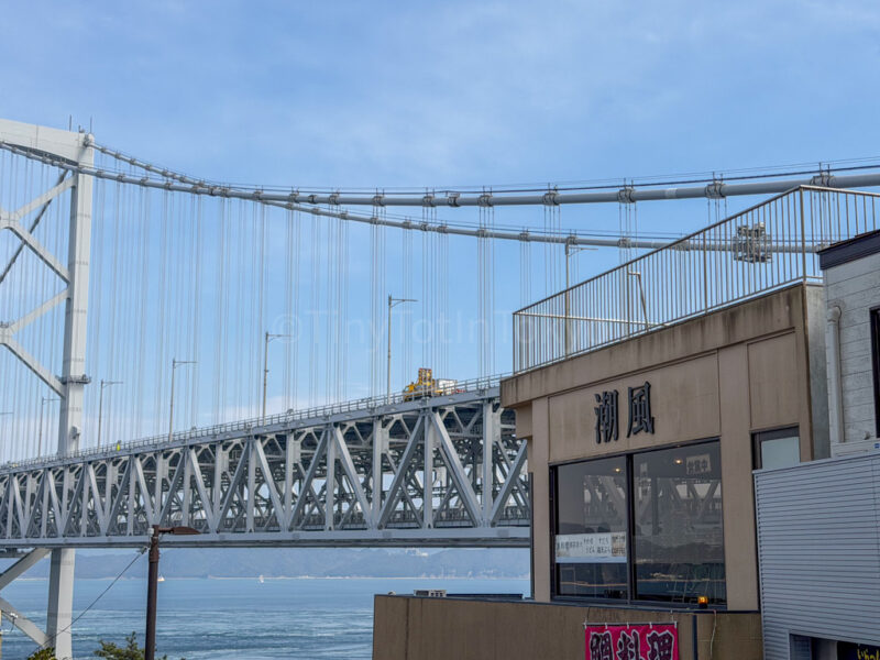 shiokaze restaurant at naruto to see whirlpools