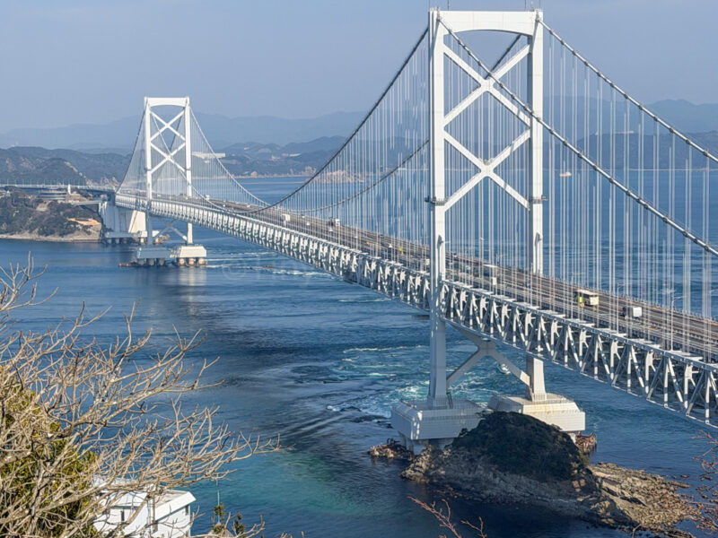 view from naruto observation point