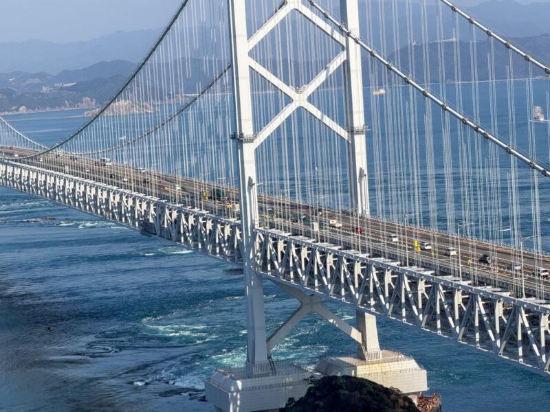 uzu no michi naruto bridge