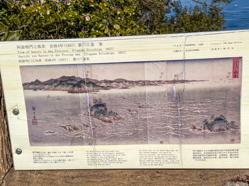 Utagawa Hiroshige art of Naruto whirlpools from 1857