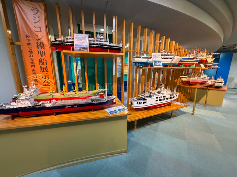 boats inside eddy onaruto memorial hall 