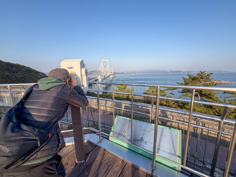 observation deck at the eddy onaruto memorial hall 