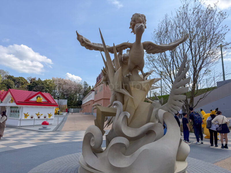 inside sedge town at Pokepark kanto