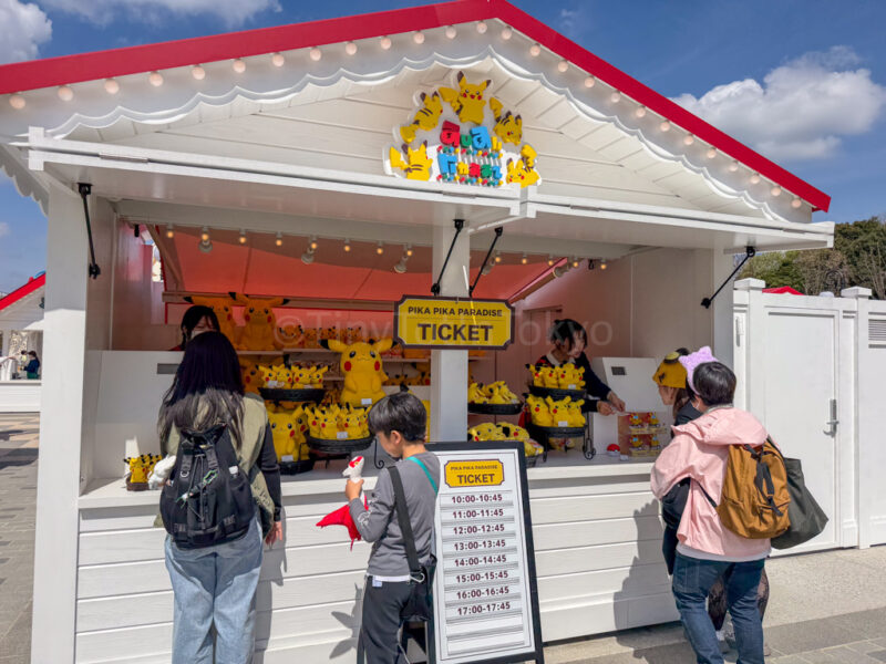 where to purchase tickets for pika pika paradise at pokepark kanto