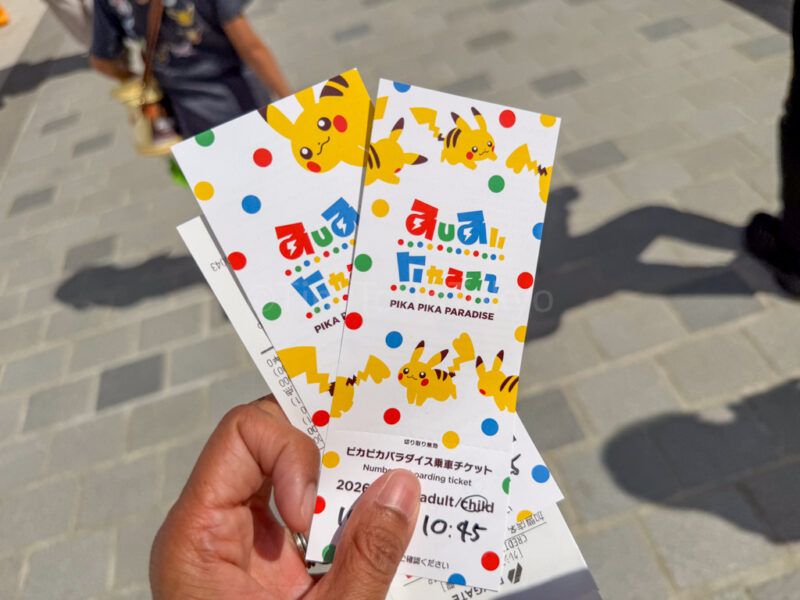 pika pika paradise tickets at pokepark kanto