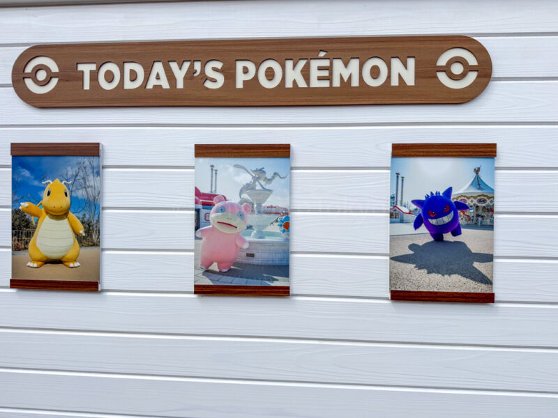 pokemon at pokemon playhouse