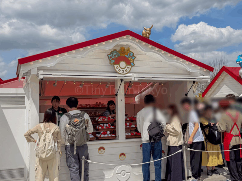 store that sells pokemon pin badges at Pokepark kanto