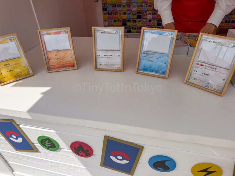 card activity at pokepark kanto