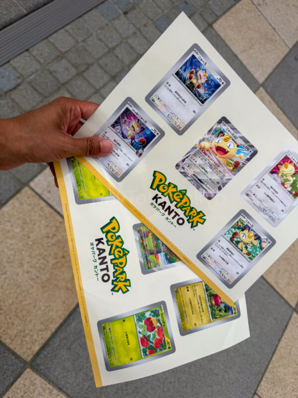 prizes for pokemon card activity at pokepark kanto