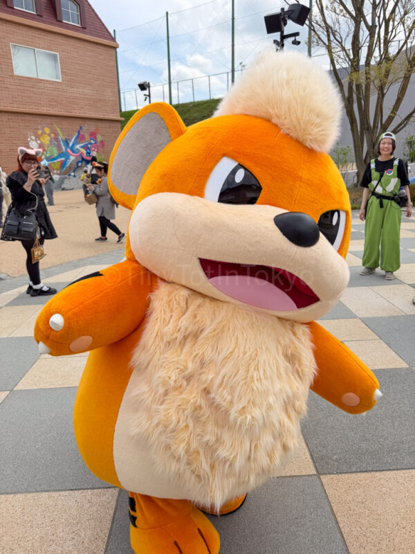 Growlith at pokepark kanto