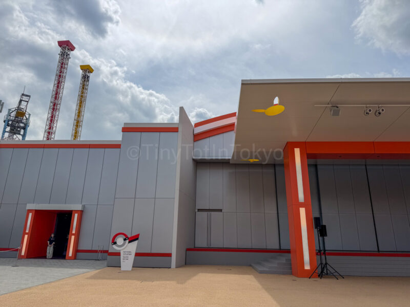 Sedge Gym at pokepark kanto