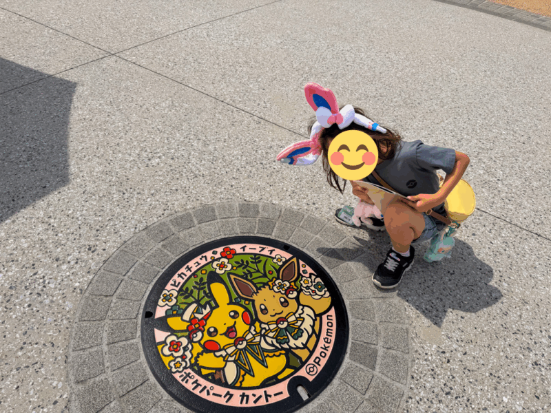 pokemon manhole at pokepark kanto