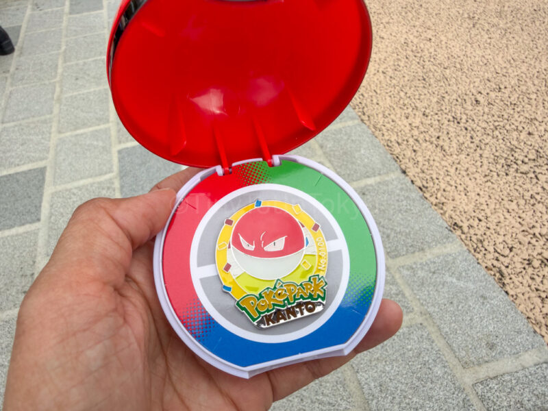 voltorb collectable pin at pokepark kanto