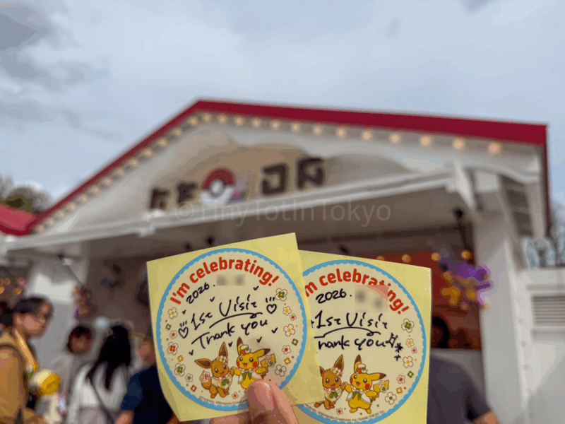 1st visit stickers at pokepark kanto
