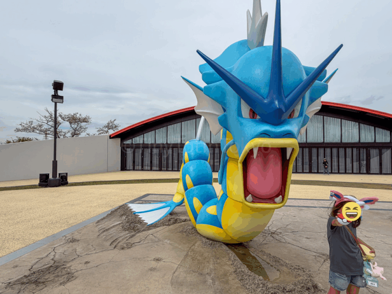 a child with gyarados at pokepark kanto