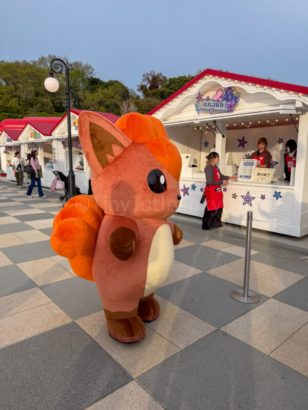 vulpix at pokepark kanto