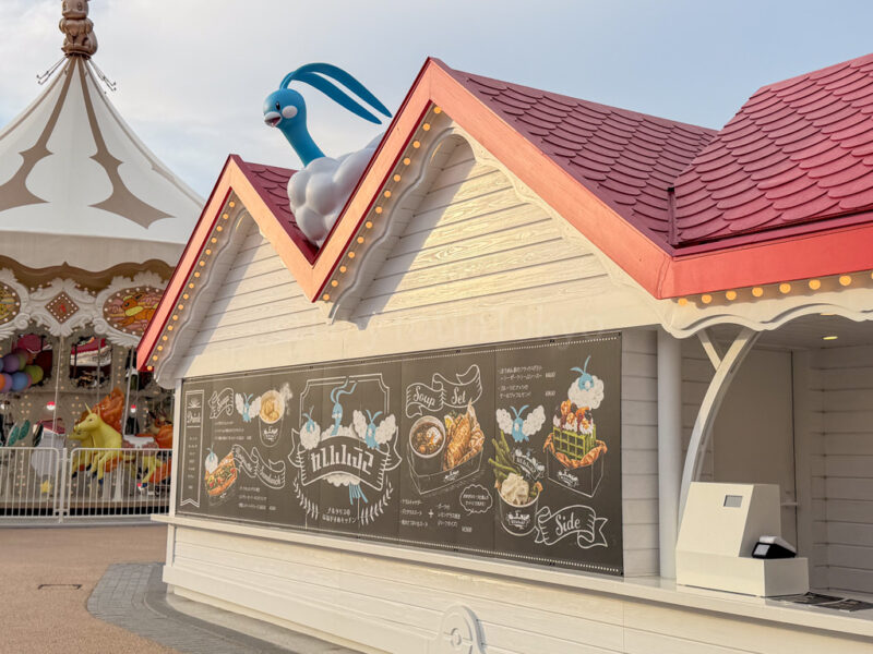 menu at shop that sells soups and sandwiches at pokepark kanto