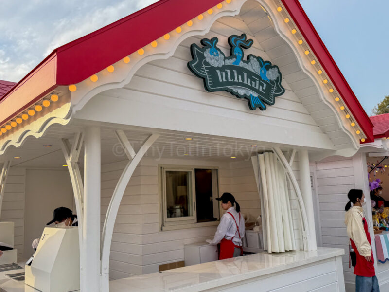 front of shop selling soups and sandwiches at pokepark kanto