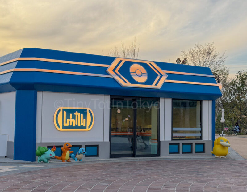 drinks shop at pokepark kanto