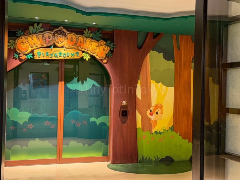 Chip and Dale Playground at Disney Ambassador Hotel